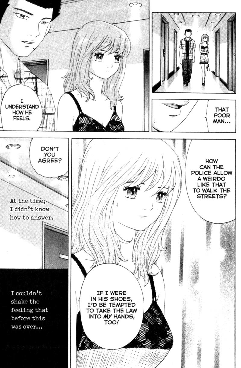 Remote Chapter 36 page 17 - Chapter 36: Shingo's Decision