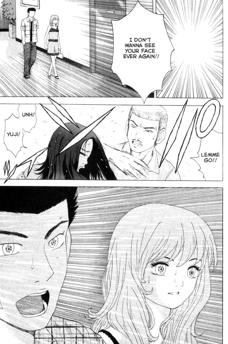 Remote Chapter 36 page 19 - Chapter 36: Shingo's Decision