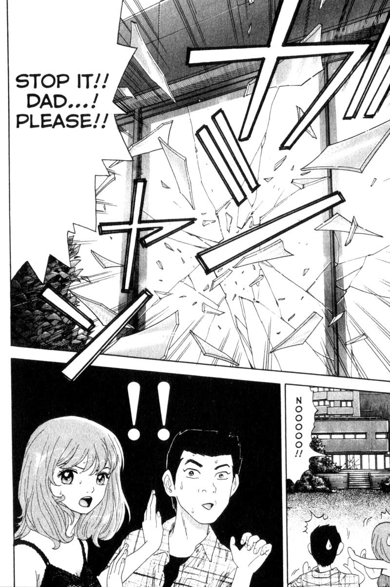 Remote Chapter 36 page 8 - Chapter 36: Shingo's Decision