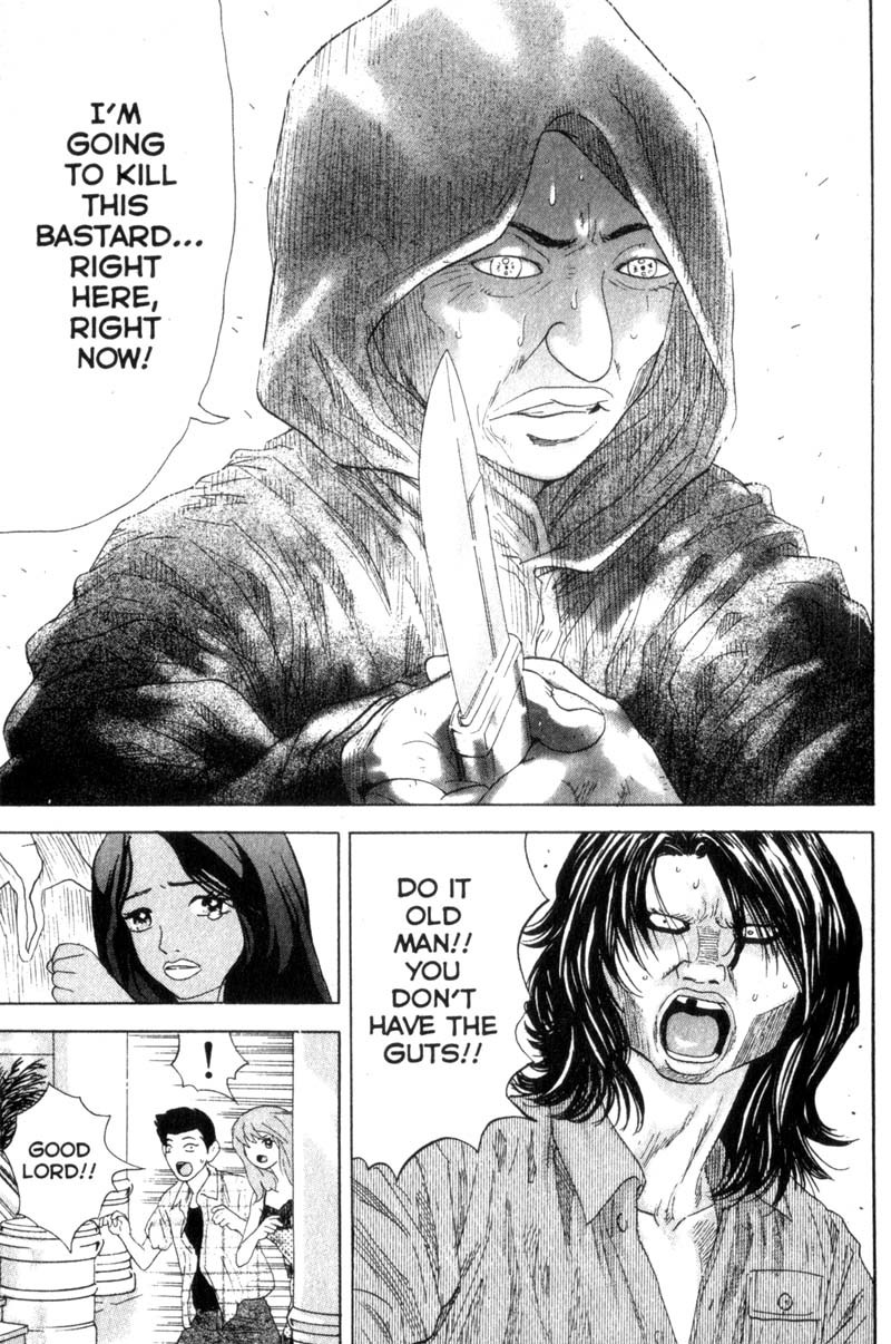 Remote Chapter 36 page 9 - Chapter 36: Shingo's Decision