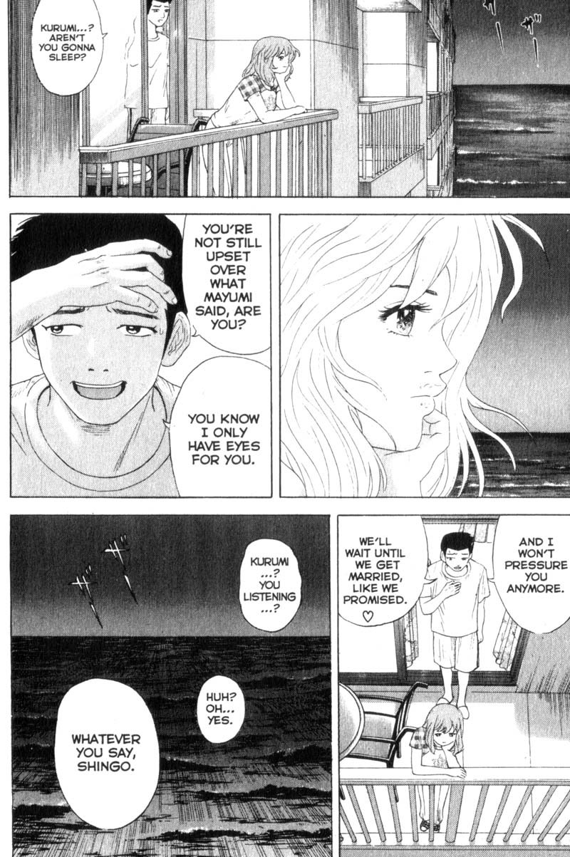 Remote Chapter 37 page 15 - Chapter 37: Sleepless Night