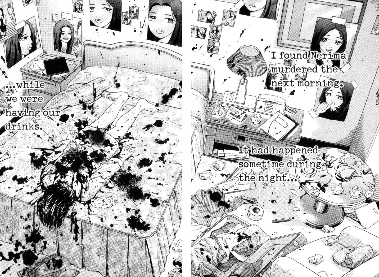 Remote Chapter 37 page 17 - Chapter 37: Sleepless Night
