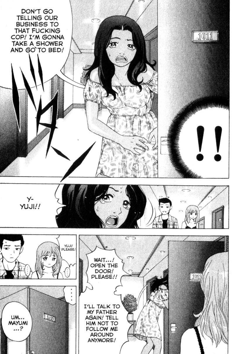 Remote Chapter 37 page 3 - Chapter 37: Sleepless Night