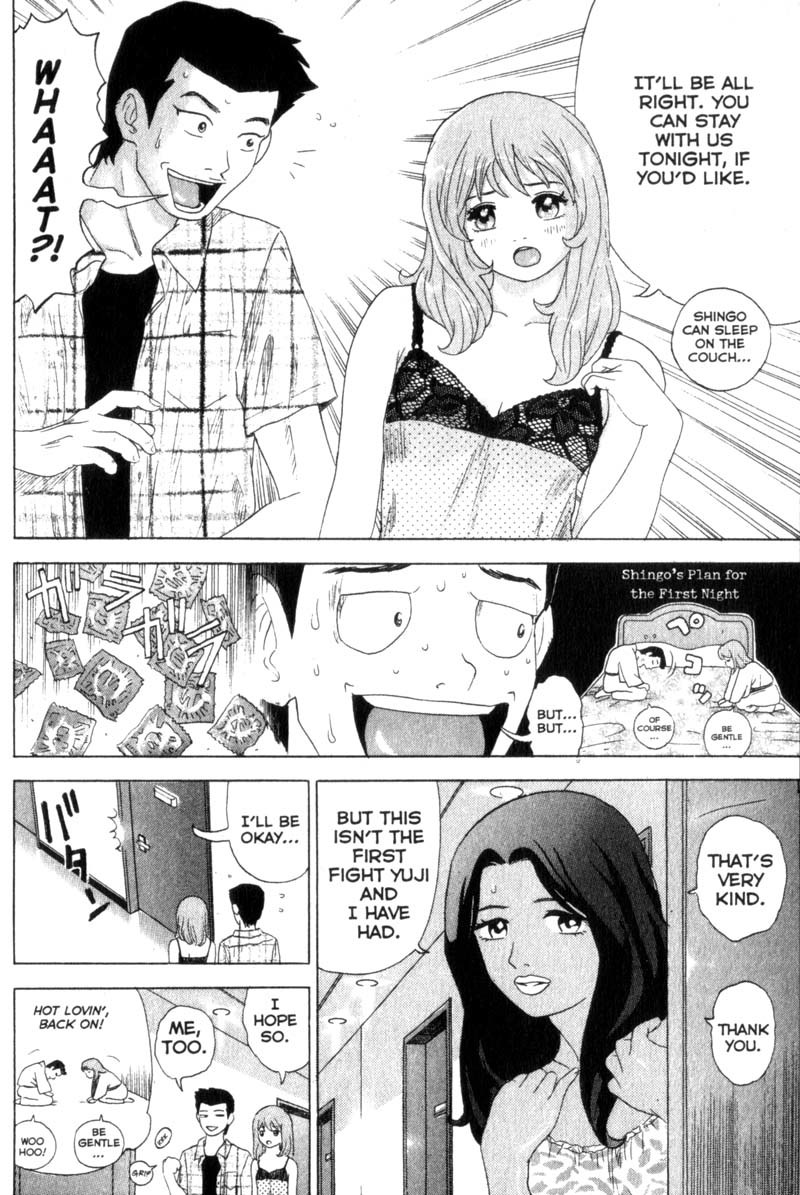 Remote Chapter 37 page 4 - Chapter 37: Sleepless Night