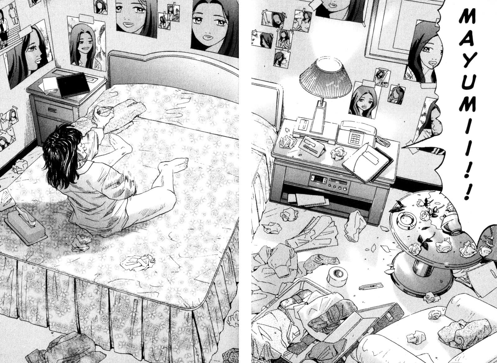 Remote Chapter 37 page 6 - Chapter 37: Sleepless Night