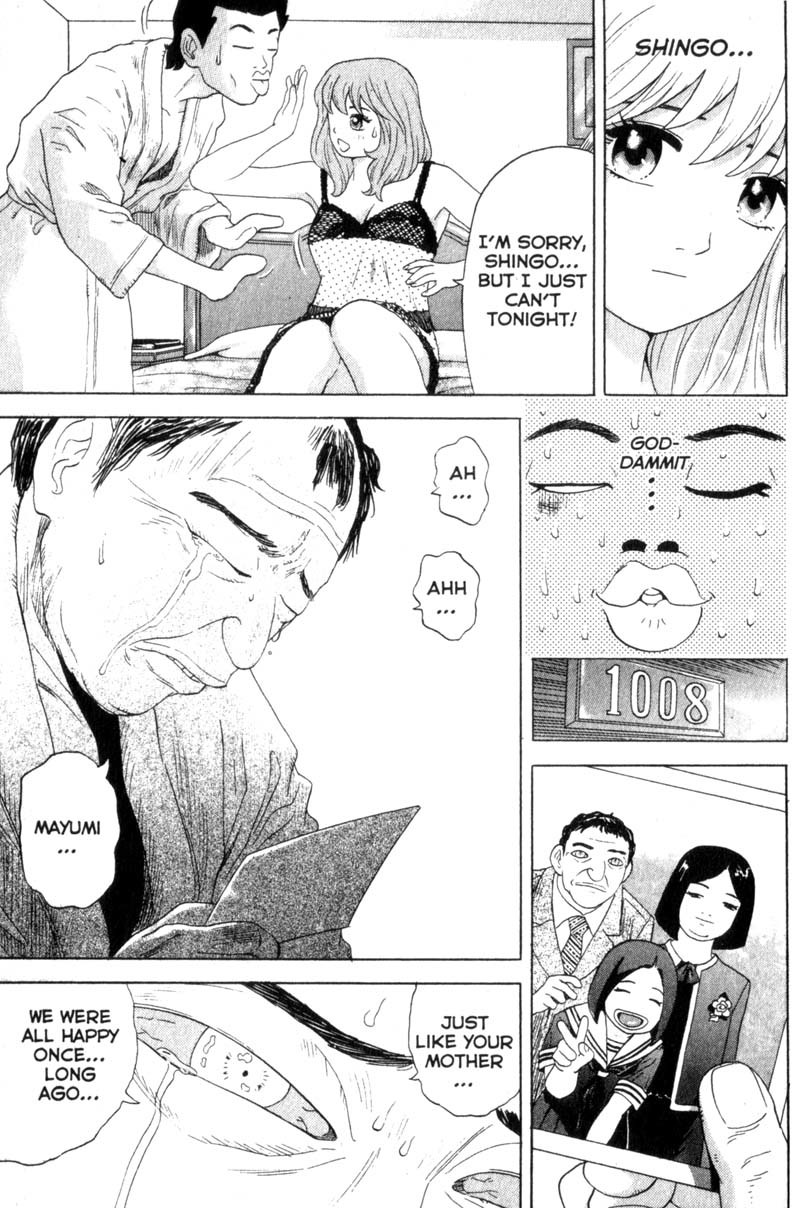 Remote Chapter 37 page 8 - Chapter 37: Sleepless Night