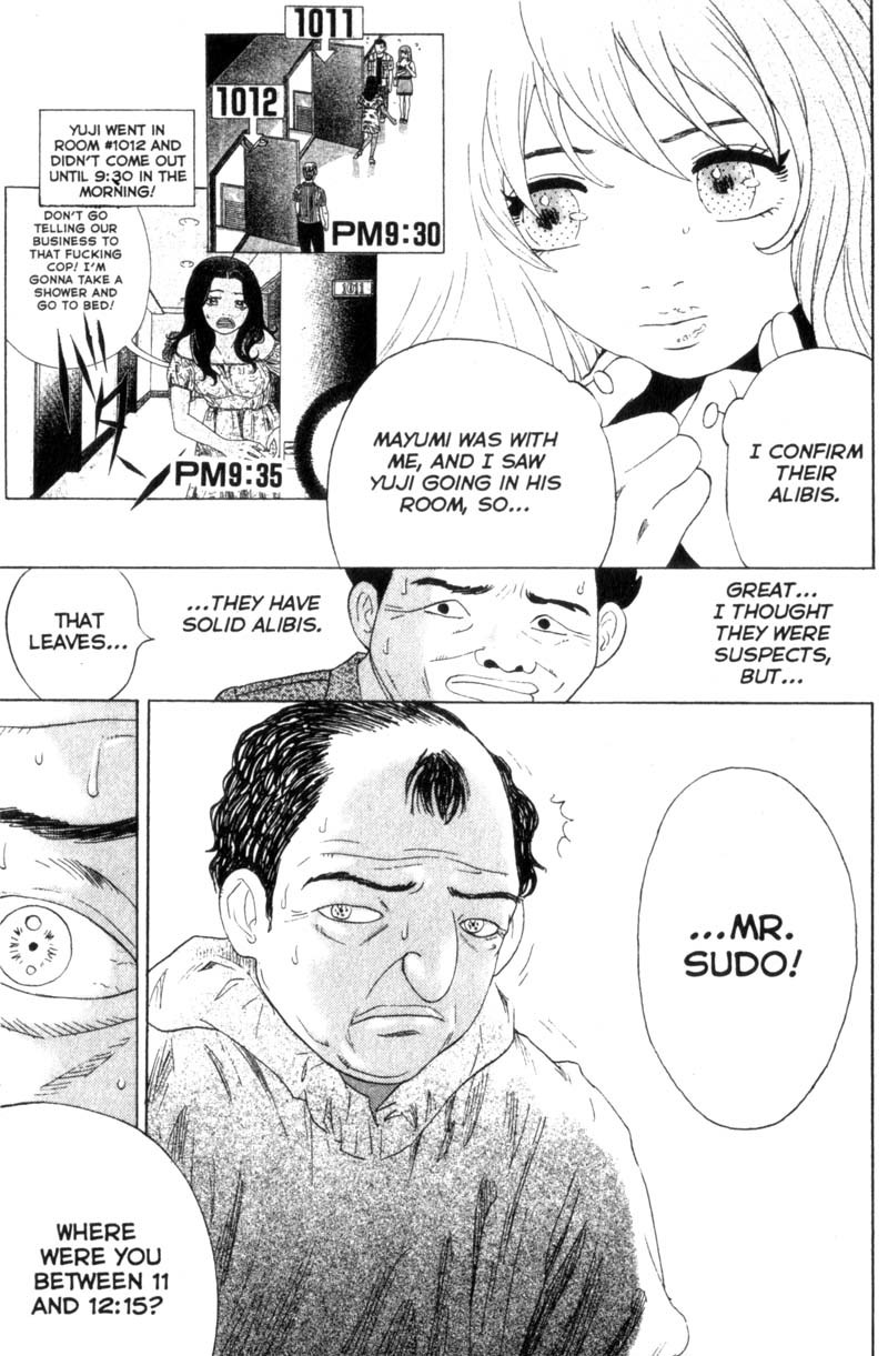 Remote Chapter 38 page 11 - Chapter 38: The Suspect is...?!