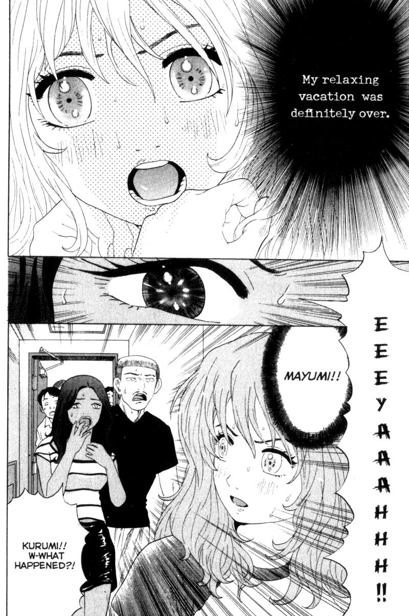 Remote Chapter 38 page 2 - Chapter 38: The Suspect is...?!