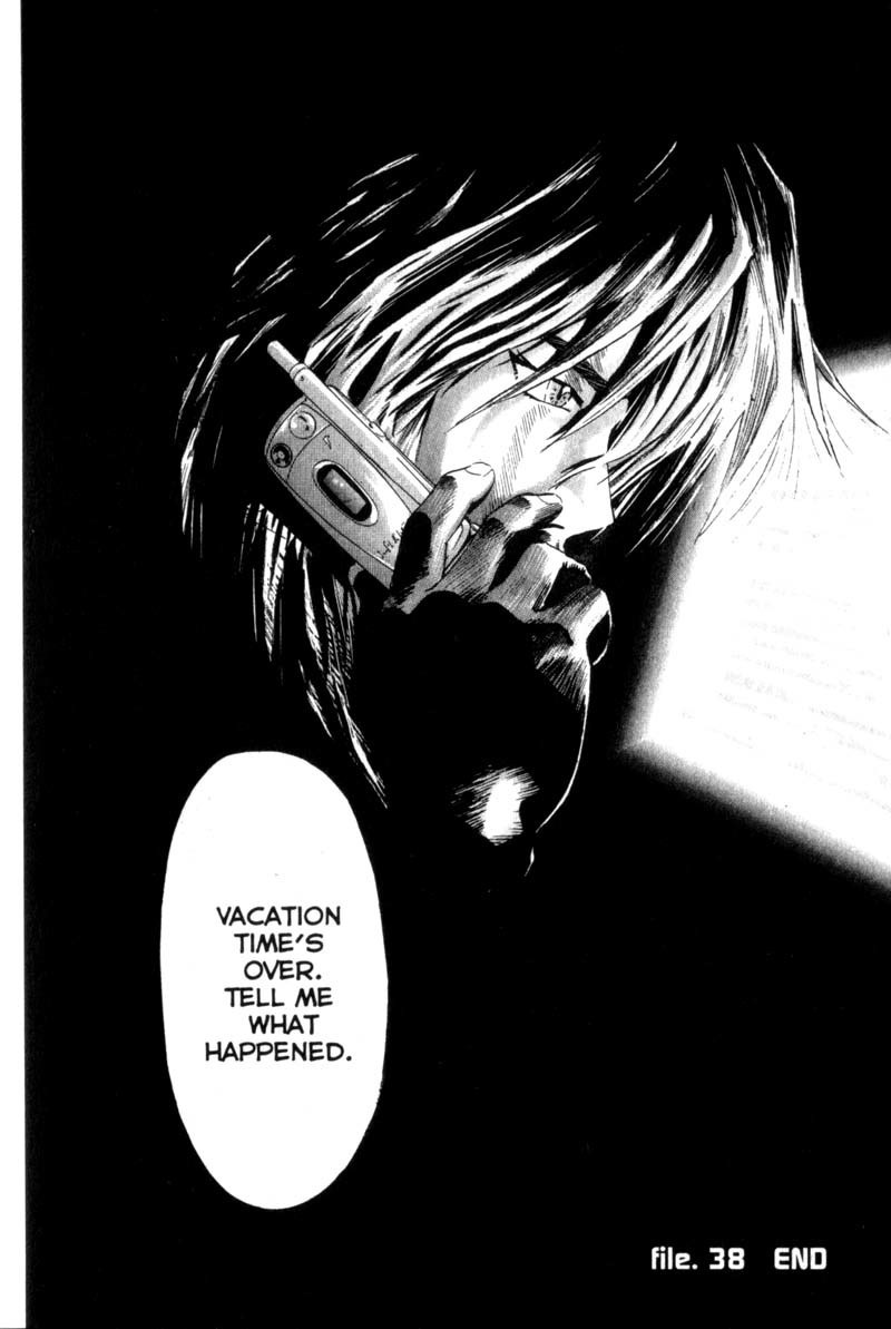 Remote Chapter 38 page 20 - Chapter 38: The Suspect is...?!