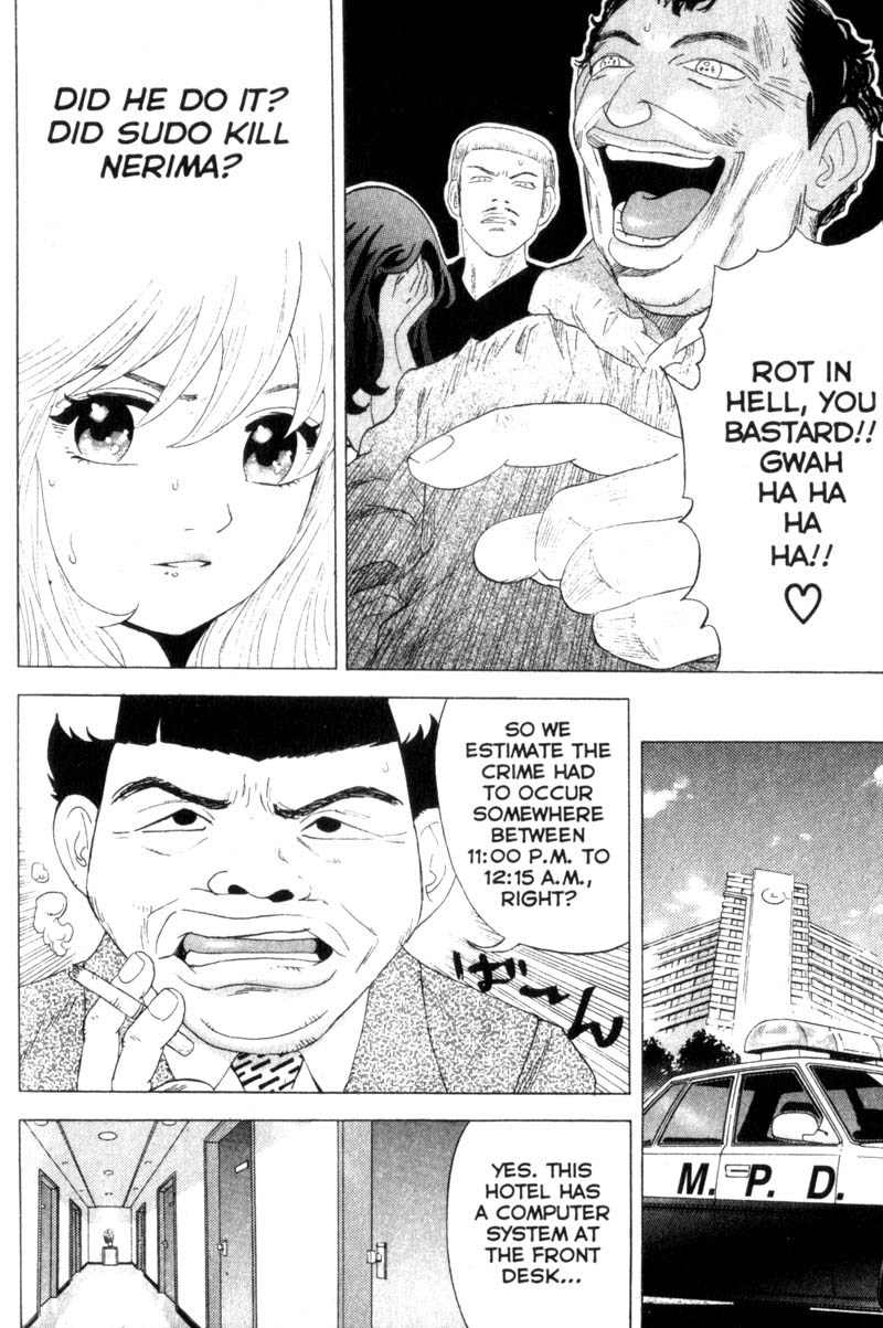 Remote Chapter 38 page 4 - Chapter 38: The Suspect is...?!