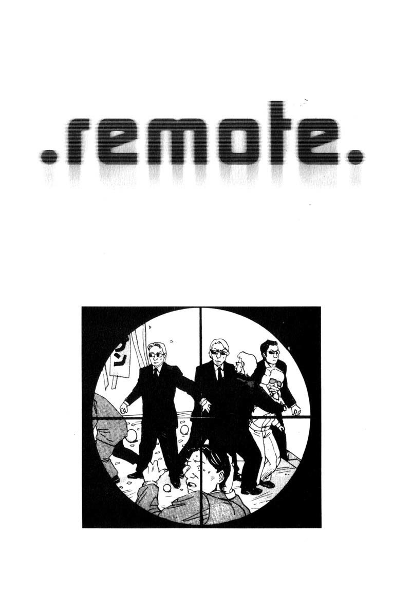 Remote Chapter 39 page 1 - Chapter 39: Enter Himuro!!