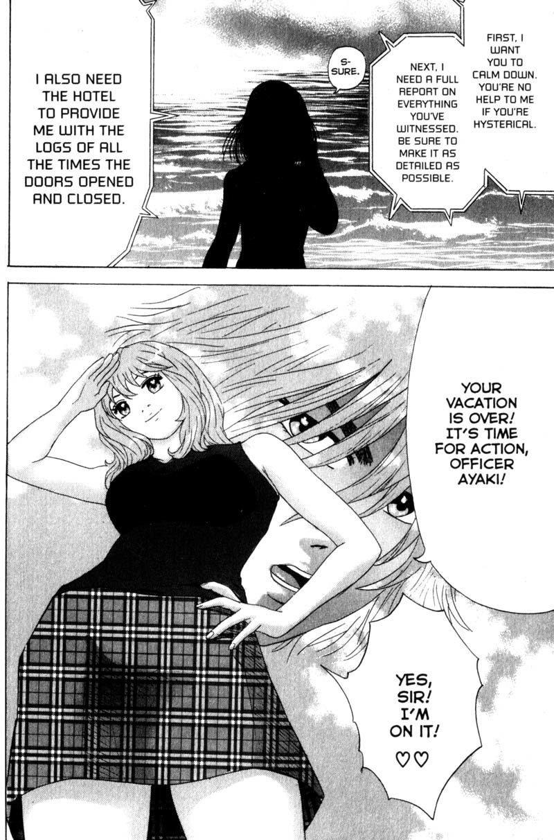 Remote Chapter 39 page 10 - Chapter 39: Enter Himuro!!