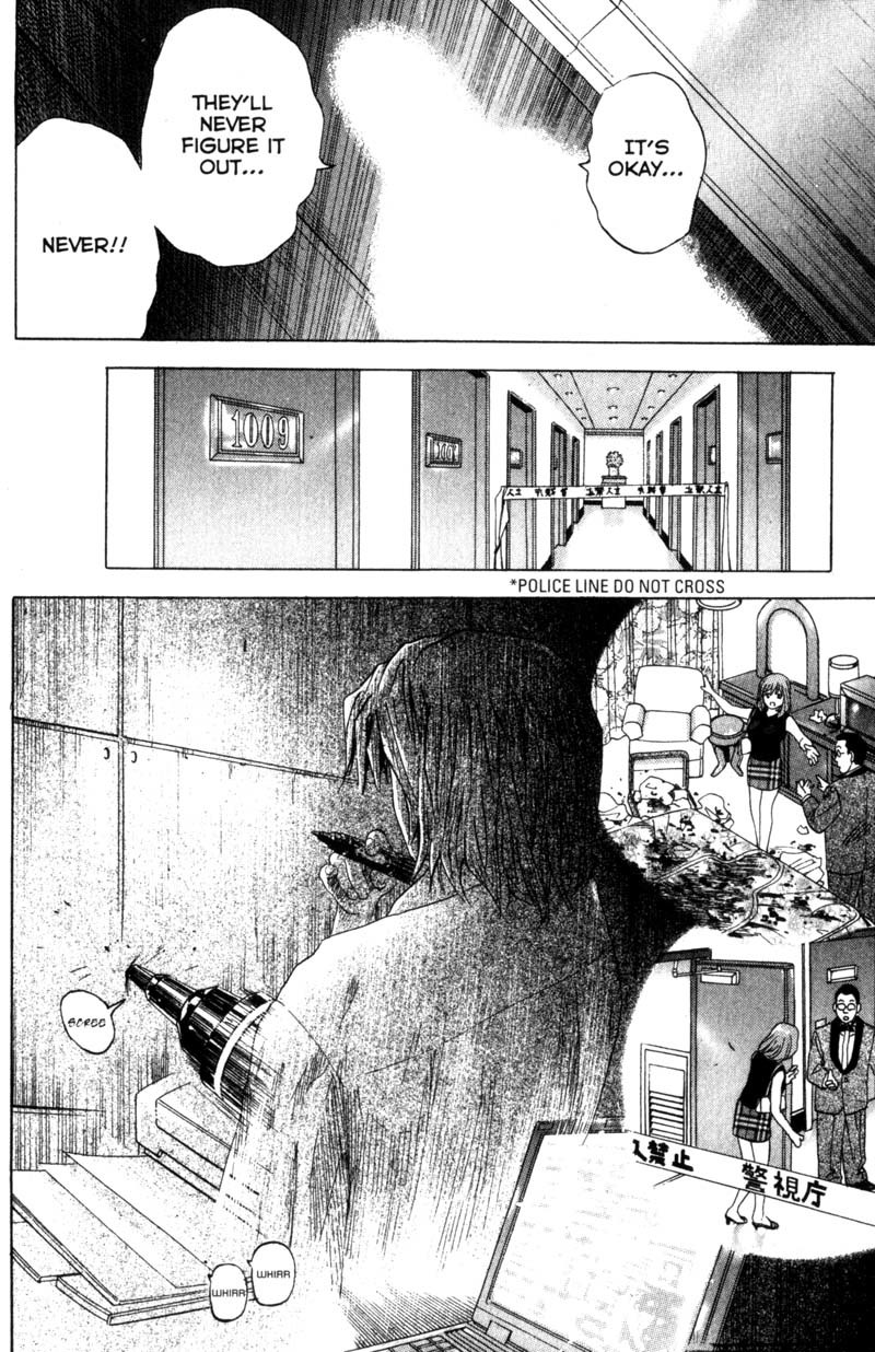 Remote Chapter 39 page 12 - Chapter 39: Enter Himuro!!