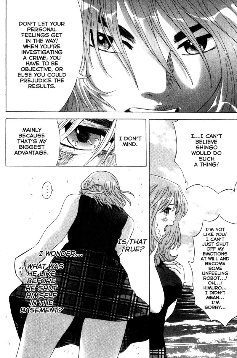 Remote Chapter 39 page 16 - Chapter 39: Enter Himuro!!