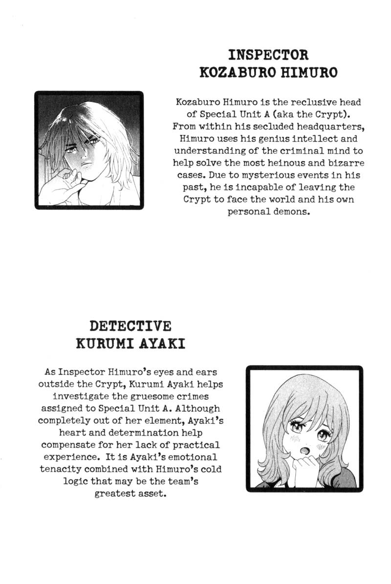 Remote Chapter 39 page 2 - Chapter 39: Enter Himuro!!