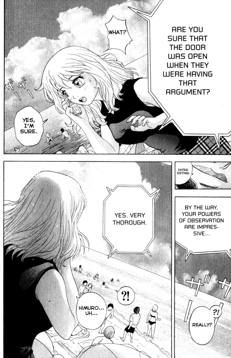 Remote Chapter 39 page 22 - Chapter 39: Enter Himuro!!