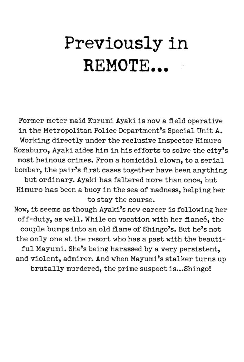 Remote Chapter 39 page 3 - Chapter 39: Enter Himuro!!