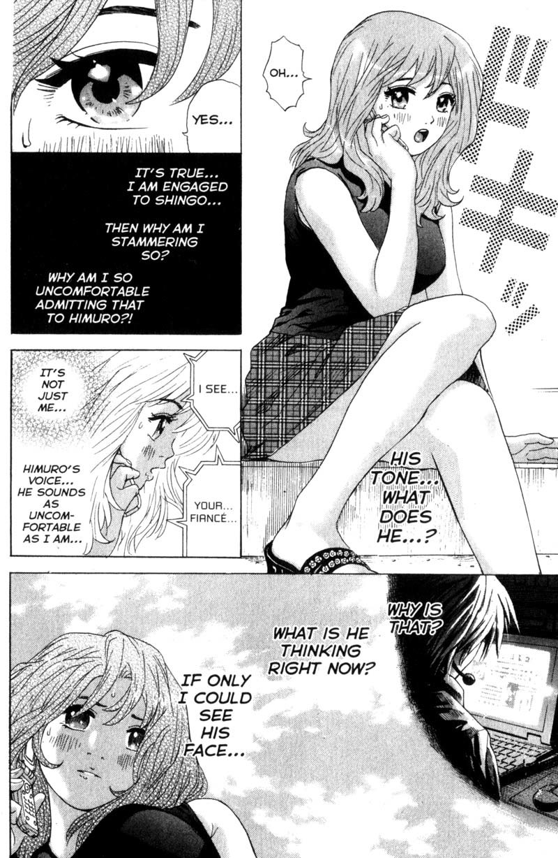Remote Chapter 39 page 8 - Chapter 39: Enter Himuro!!
