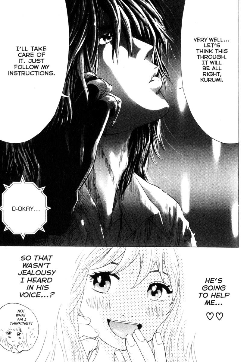 Remote Chapter 39 page 9 - Chapter 39: Enter Himuro!!