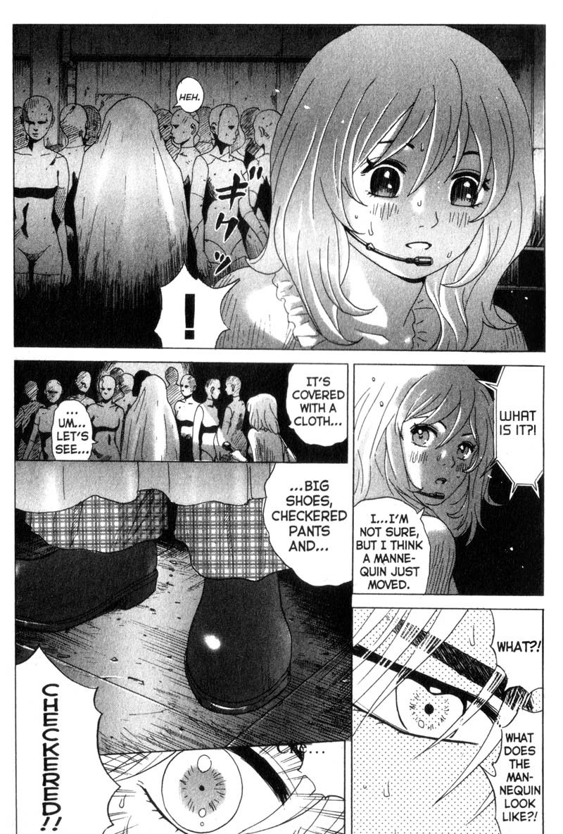 Remote Chapter 4 page 11 - Chapter 4: A Close Call