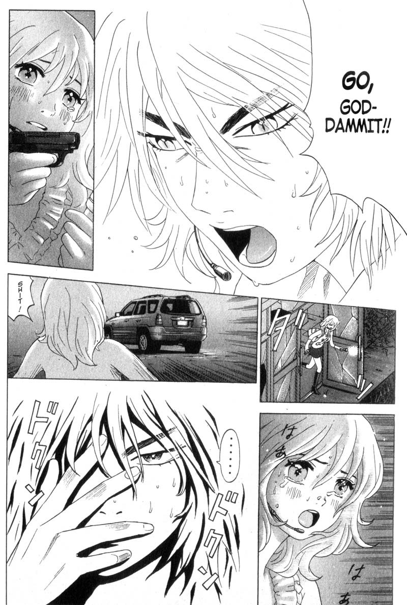 Remote Chapter 4 page 18 - Chapter 4: A Close Call