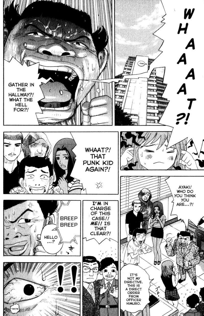 Remote Chapter 40 page 11 - Chapter 40: Psychological Trick