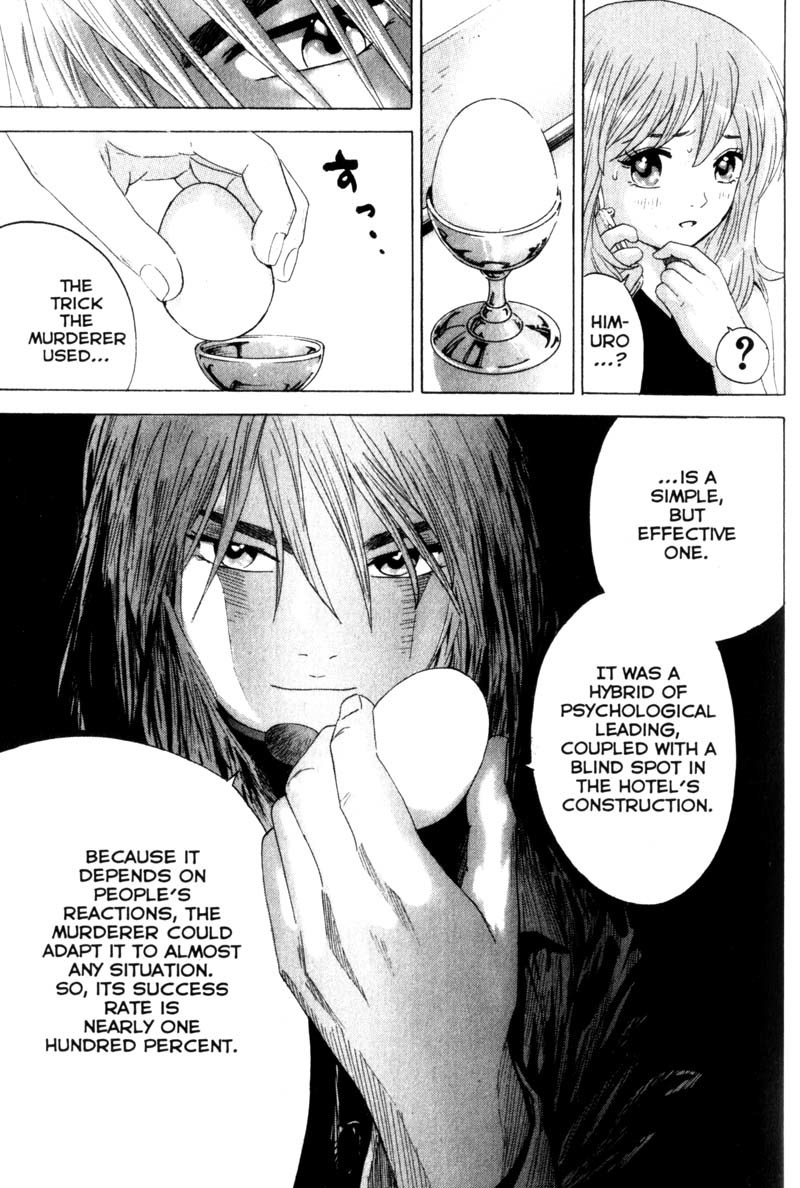Remote Chapter 40 page 3 - Chapter 40: Psychological Trick