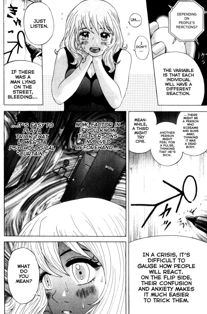 Remote Chapter 40 page 4 - Chapter 40: Psychological Trick