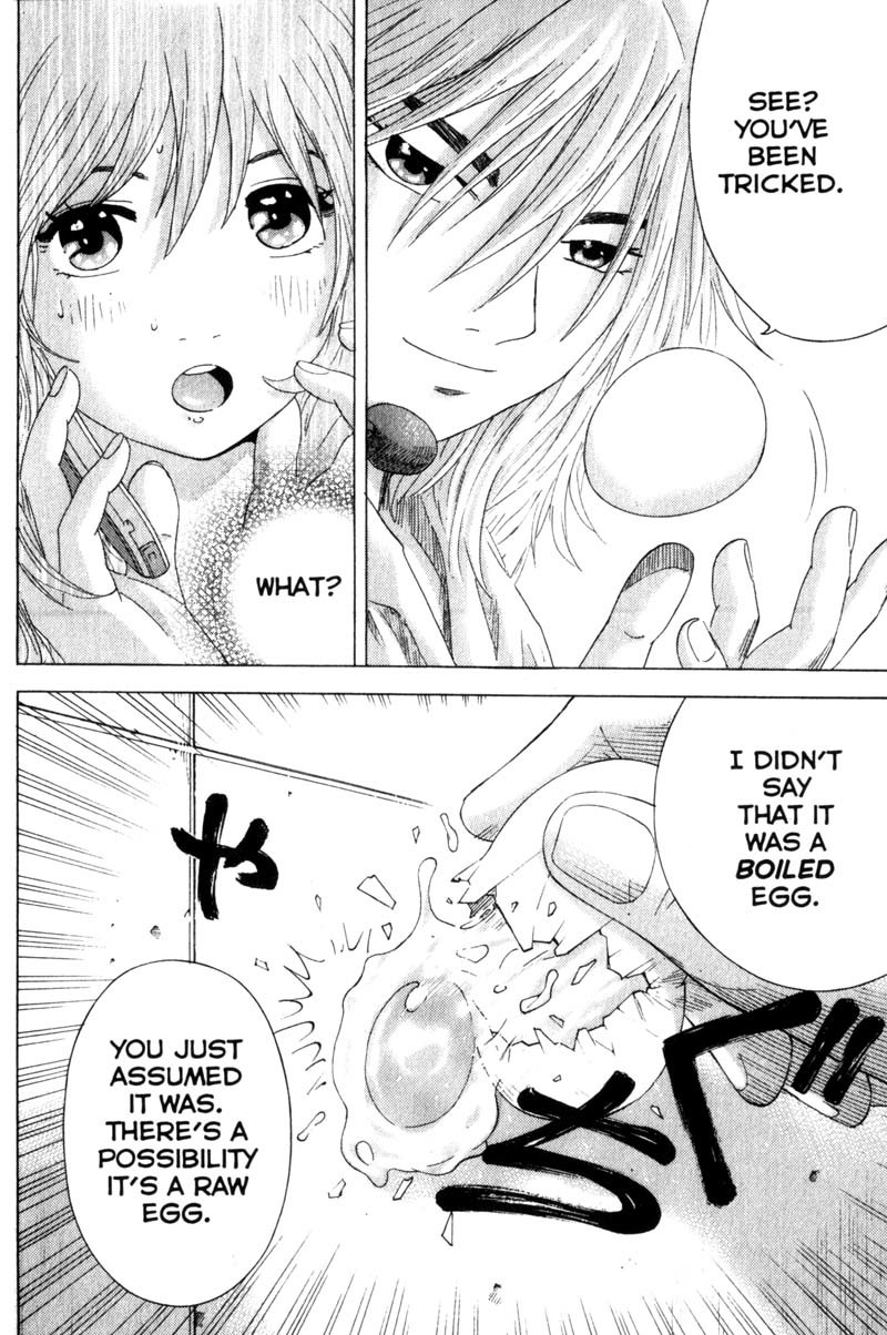 Remote Chapter 40 page 6 - Chapter 40: Psychological Trick