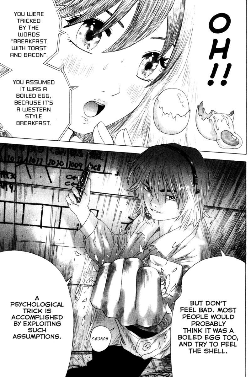 Remote Chapter 40 page 7 - Chapter 40: Psychological Trick