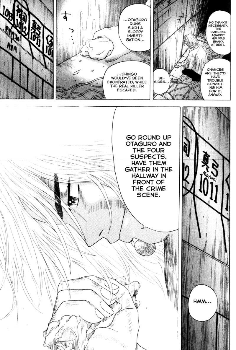 Remote Chapter 40 page 9 - Chapter 40: Psychological Trick