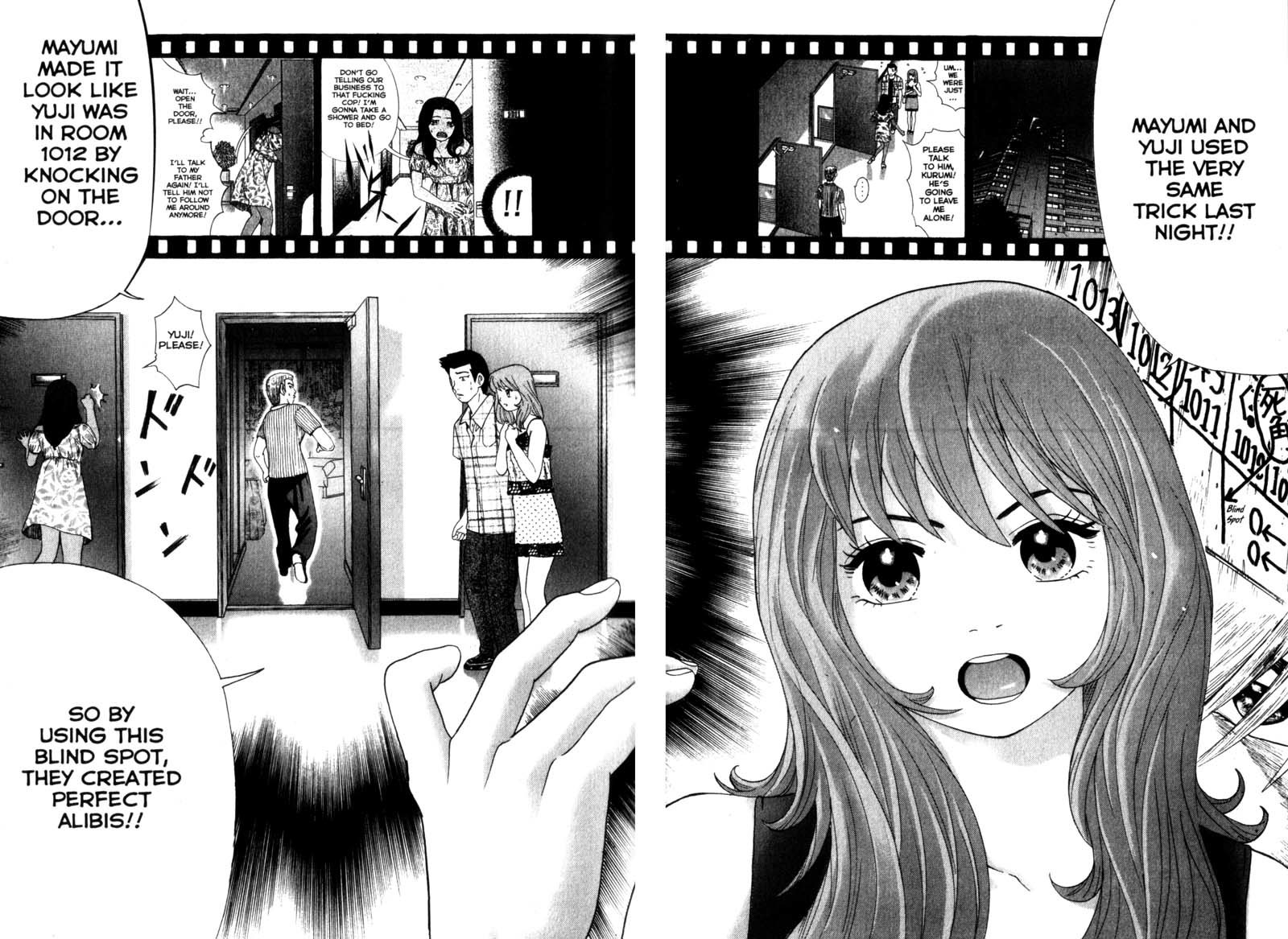 Remote Chapter 41 page 10 - Chapter 41: Reenactment Of The Scene