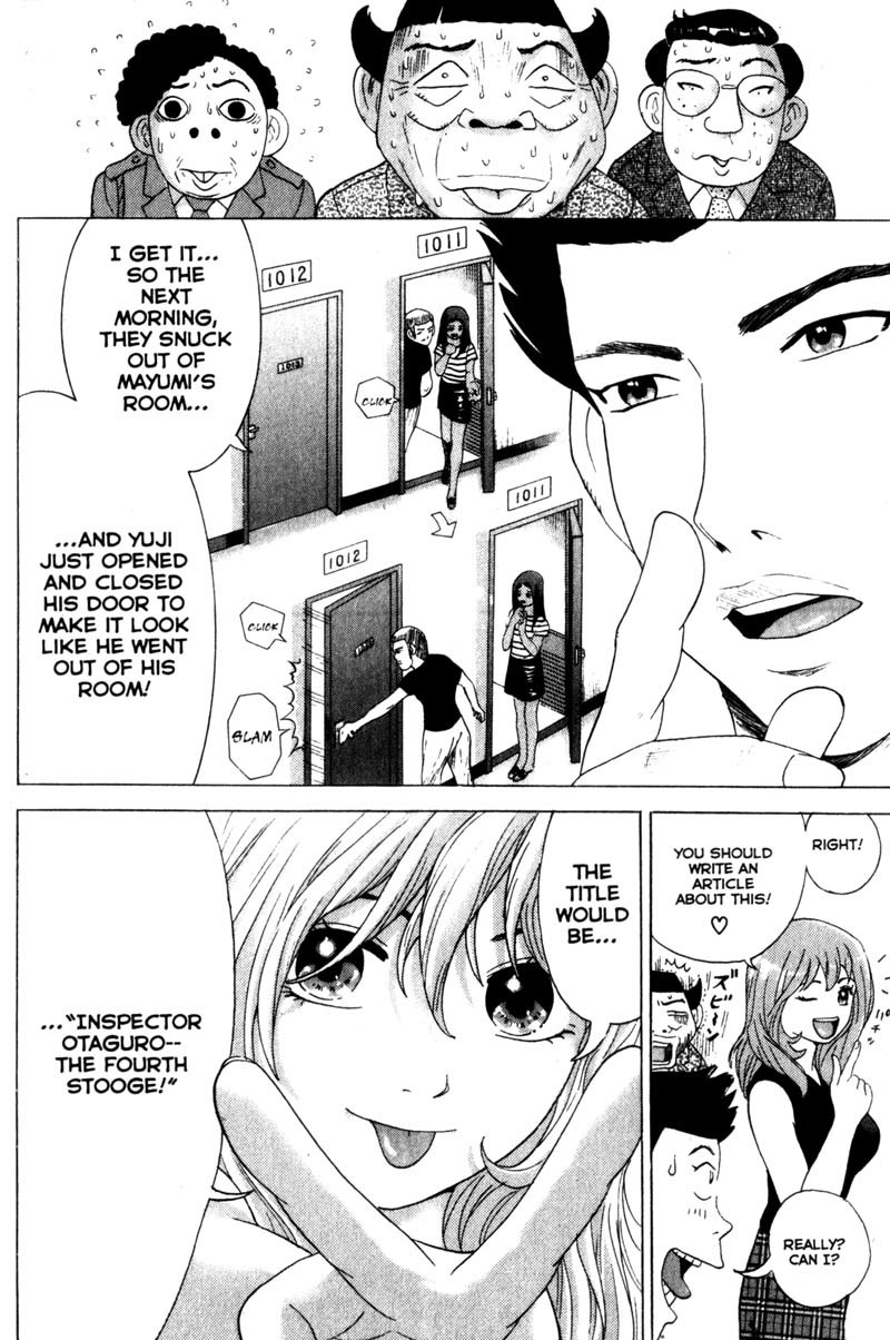 Remote Chapter 41 page 13 - Chapter 41: Reenactment Of The Scene