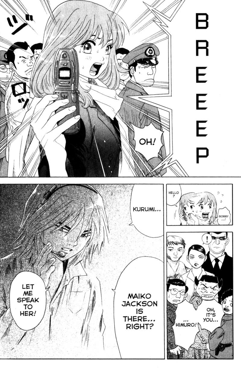 Remote Chapter 42 page 10 - Chapter 42: Sniper Bob