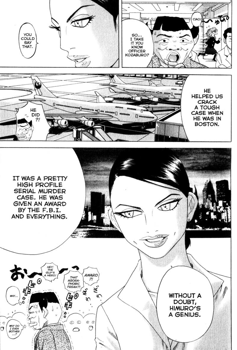 Remote Chapter 42 page 16 - Chapter 42: Sniper Bob