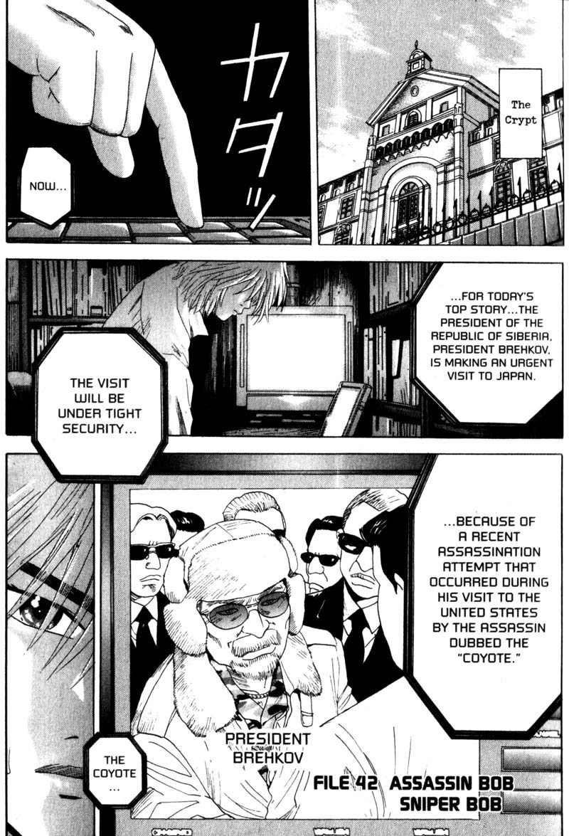 Remote Chapter 42 page 3 - Chapter 42: Sniper Bob