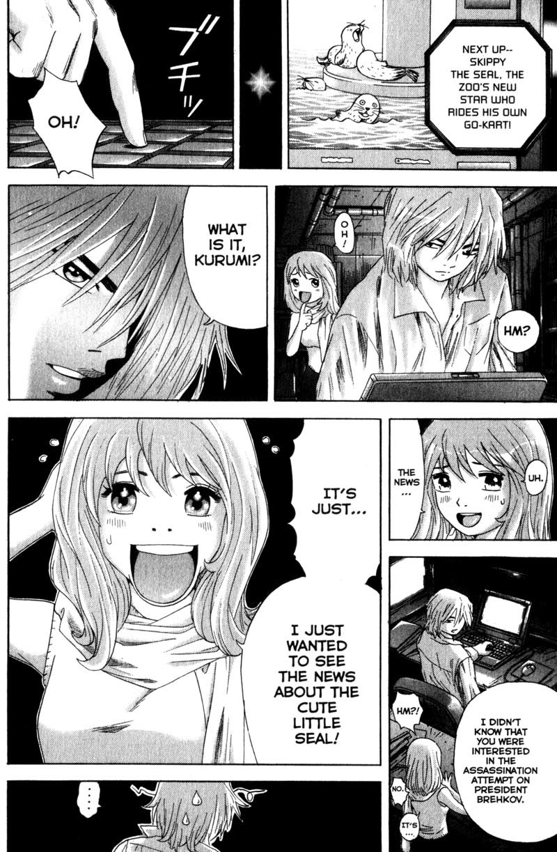 Remote Chapter 42 page 5 - Chapter 42: Sniper Bob