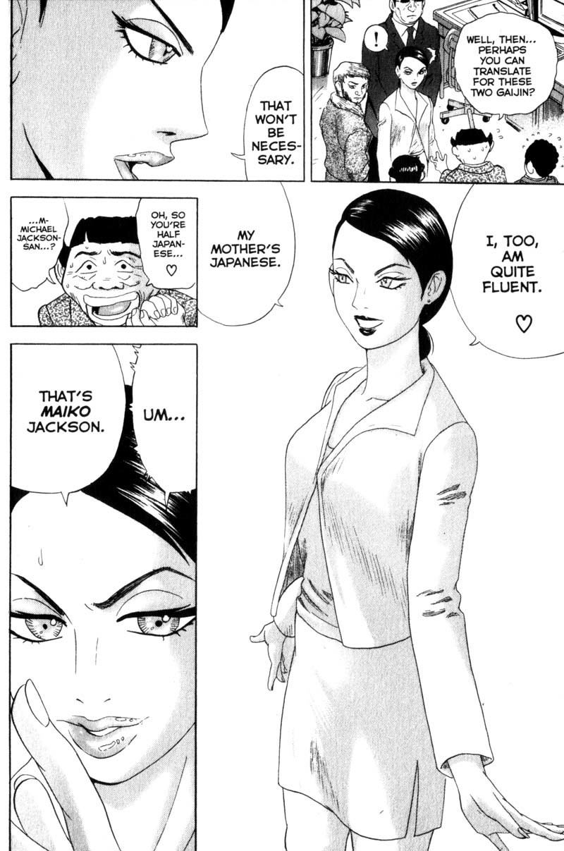 Remote Chapter 42 page 8 - Chapter 42: Sniper Bob