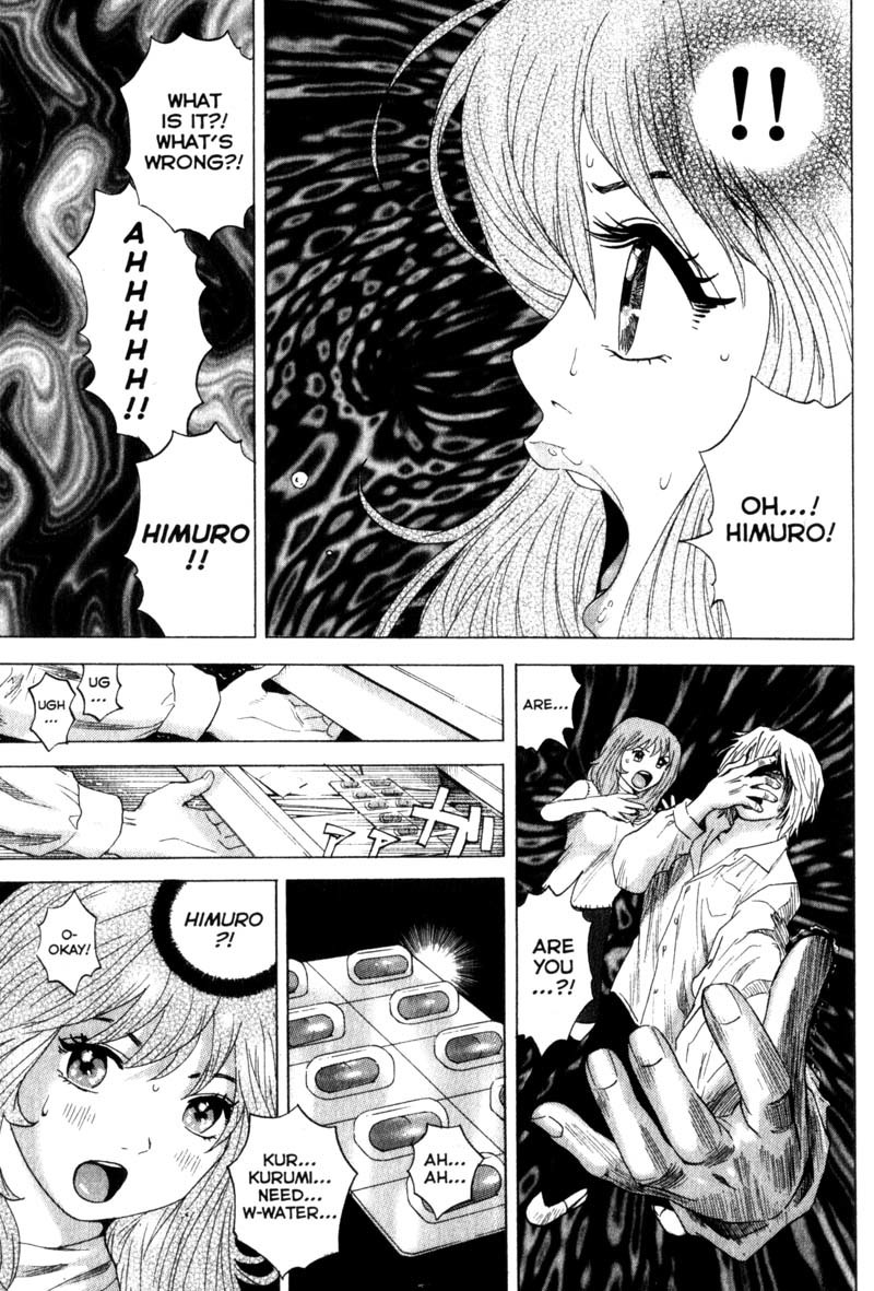 Remote Chapter 43 page 10 - Chapter 43: Bob's Past