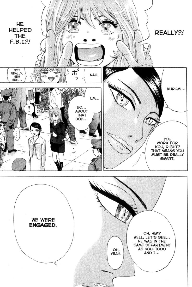 Remote Chapter 43 page 16 - Chapter 43: Bob's Past