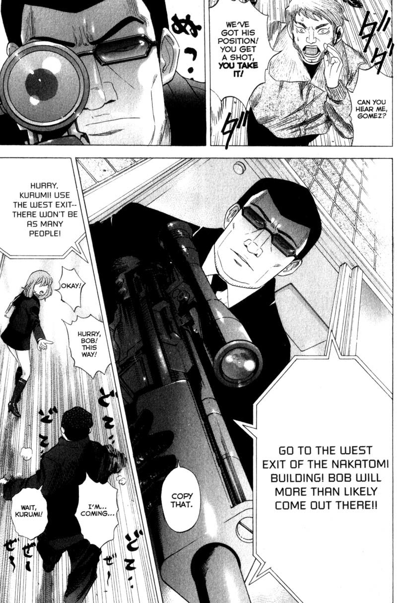 Remote Chapter 44 page 12 - Chapter 44: Sniping