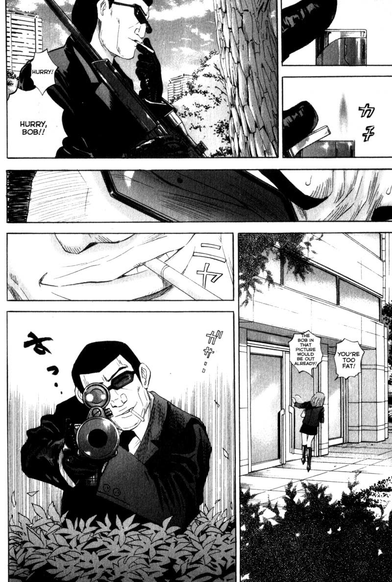 Remote Chapter 44 page 13 - Chapter 44: Sniping