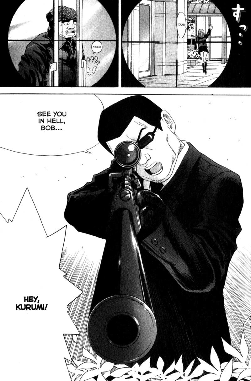 Remote Chapter 44 page 14 - Chapter 44: Sniping
