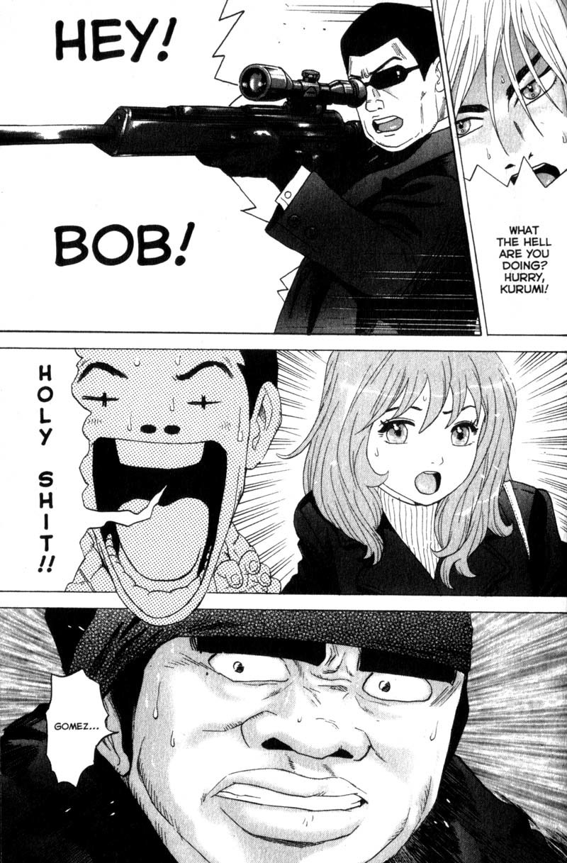 Remote Chapter 44 page 16 - Chapter 44: Sniping