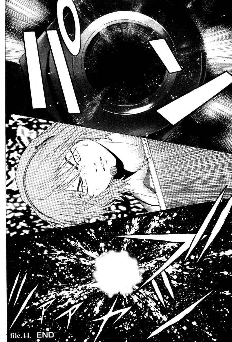 Remote Chapter 44 page 17 - Chapter 44: Sniping