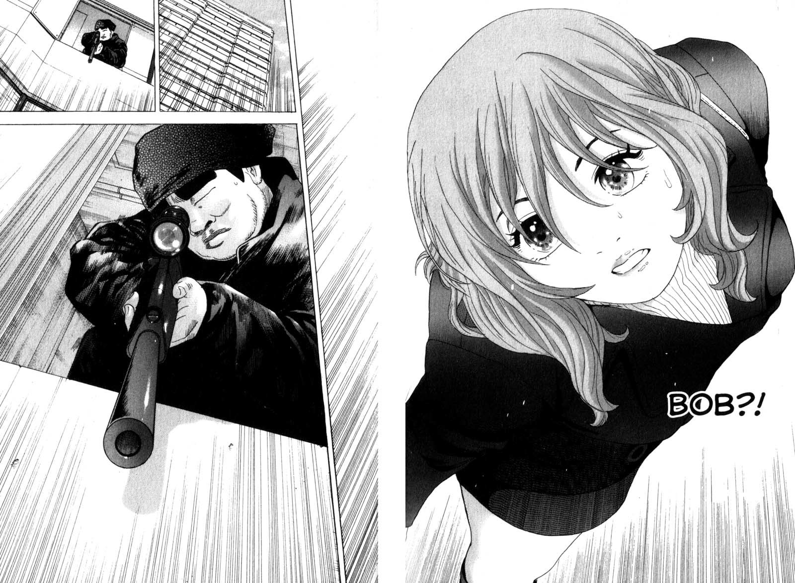 Remote Chapter 44 page 4 - Chapter 44: Sniping
