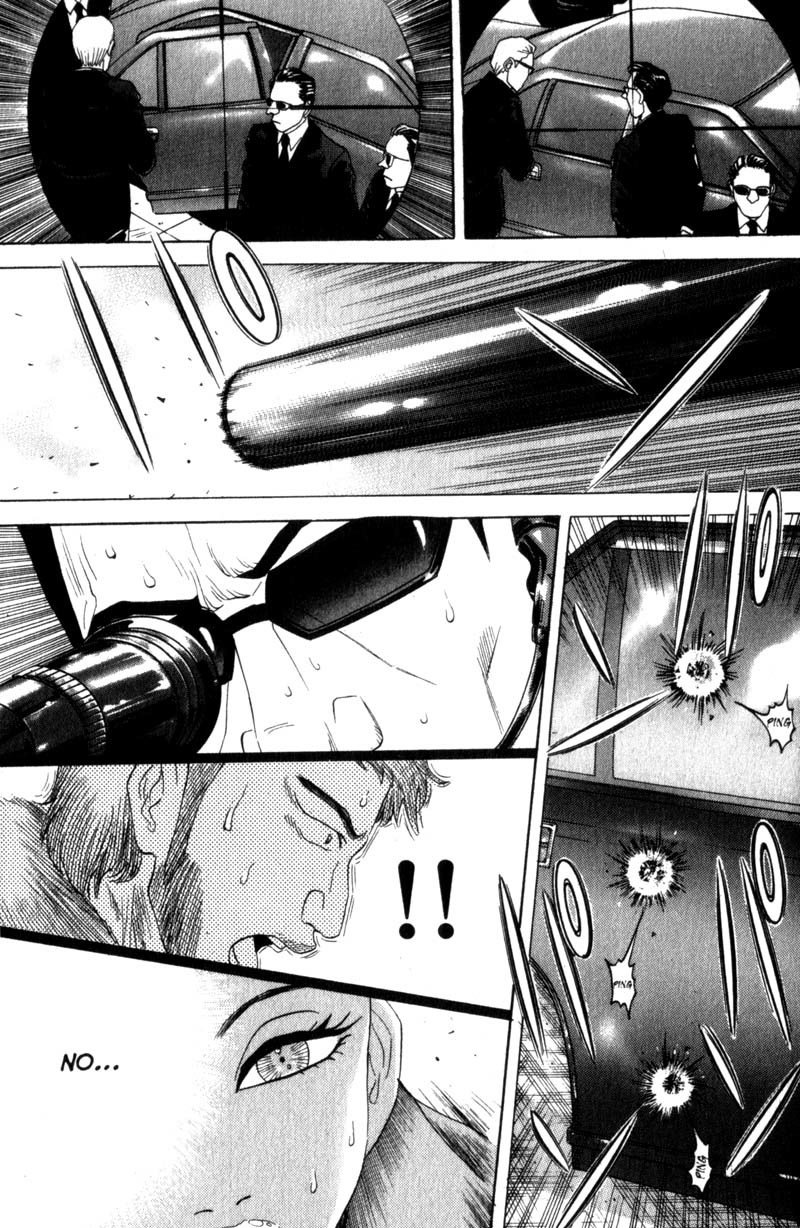 Remote Chapter 44 page 7 - Chapter 44: Sniping