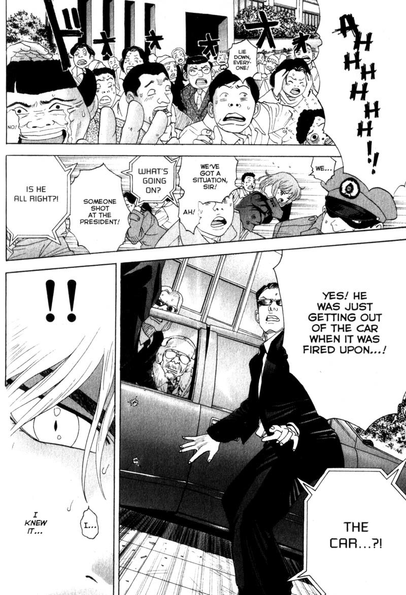 Remote Chapter 44 page 8 - Chapter 44: Sniping