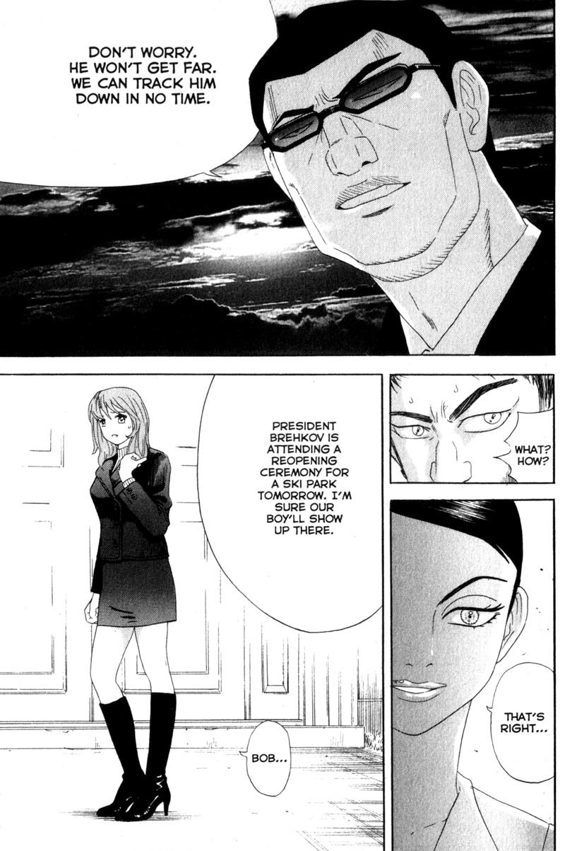 Remote Chapter 45 page 12 - Chapter 45: Escape
