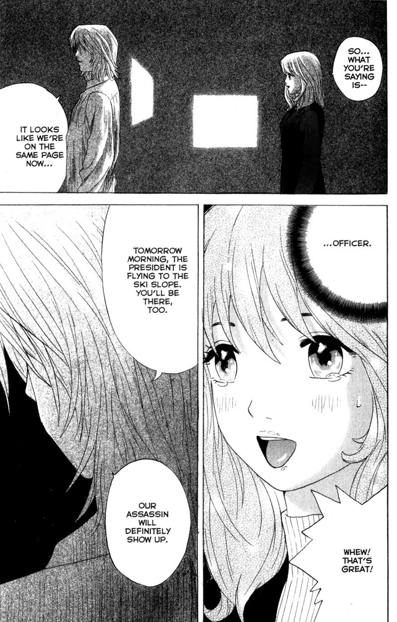 Remote Chapter 45 page 16 - Chapter 45: Escape